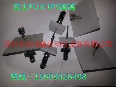 供應(yīng)FUJI富士XP143，*吸嘴桿，廣東深圳*吸嘴桿生產(chǎn)廠家