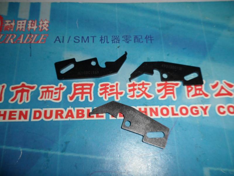 供應(yīng)環(huán)球AI插件機(jī)配件廠家-深圳環(huán)球AI插件機(jī)配件廠家報(bào)價(jià)