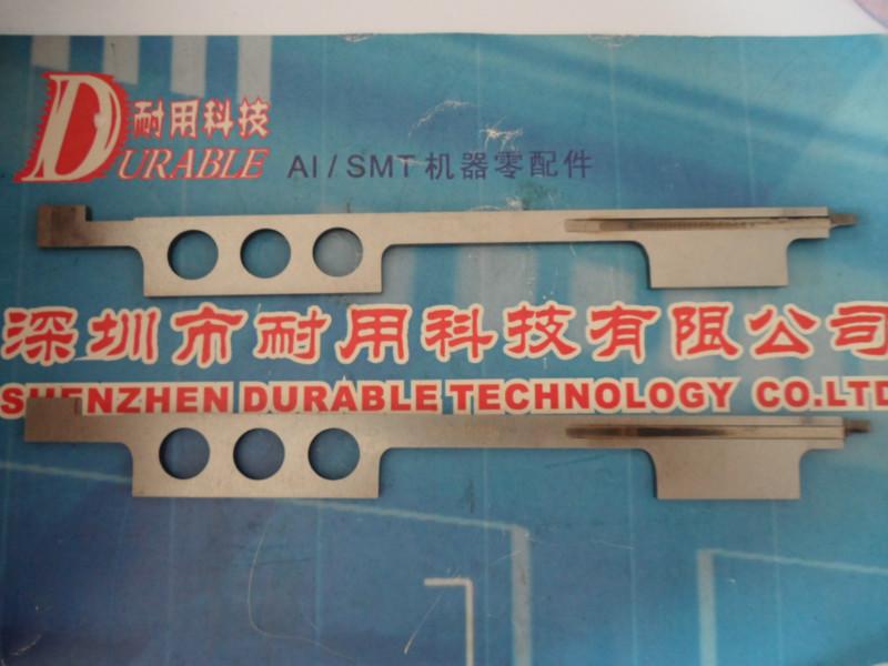 供應(yīng)AI插件機(jī)零件