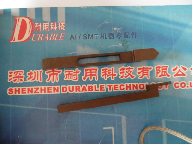 供應(yīng)AI-SMT配件，AI插件機(jī)配件，SMT*貼片機(jī)系列配件