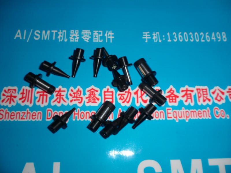 環(huán)球吸嘴圖片/環(huán)球吸嘴樣板圖 (4)