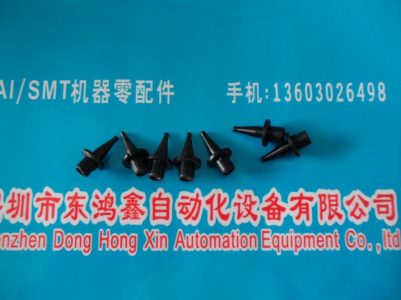 環(huán)球吸嘴圖片/環(huán)球吸嘴樣板圖 (3)