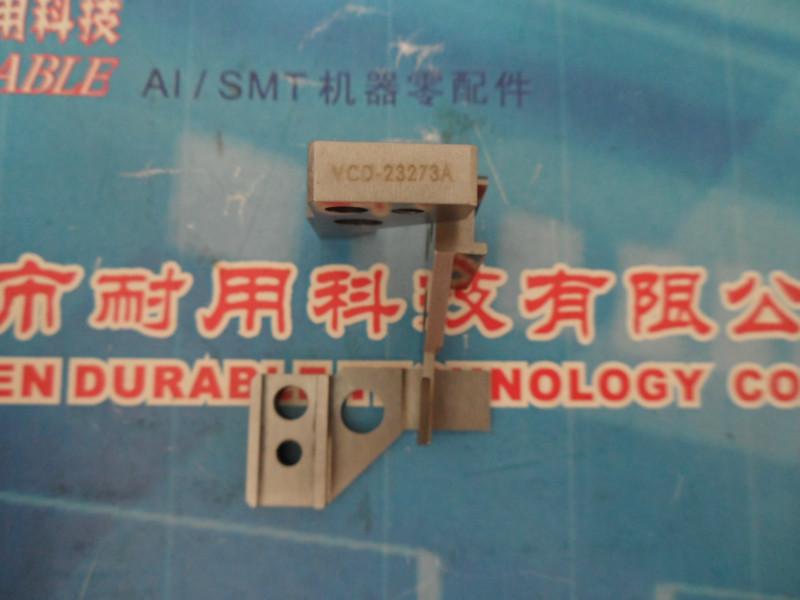 供應(yīng)AI插件機(jī)零件