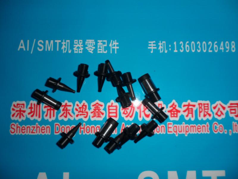 環(huán)球吸嘴圖片/環(huán)球吸嘴樣板圖 (2)