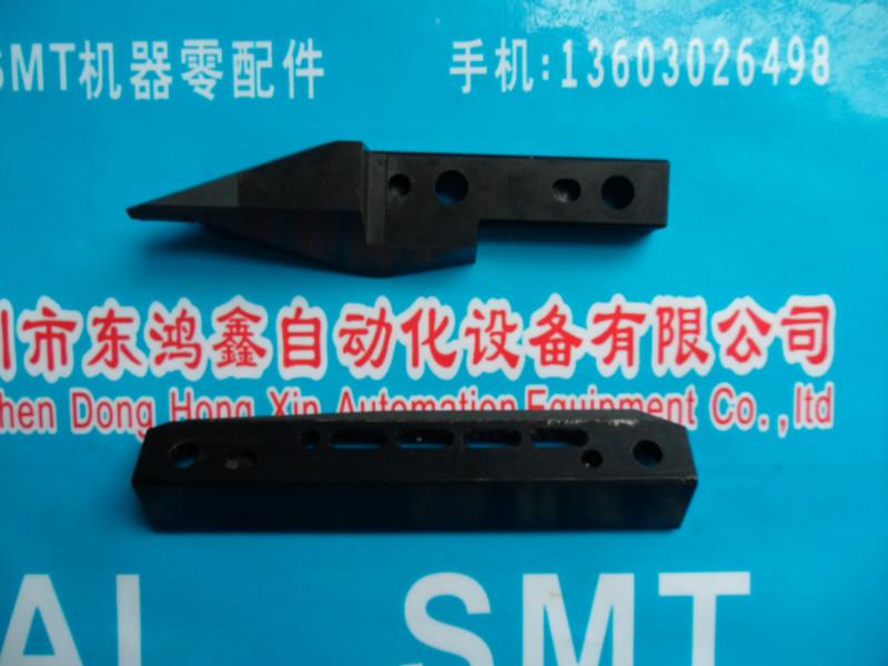 供應(yīng)SMT切料刀