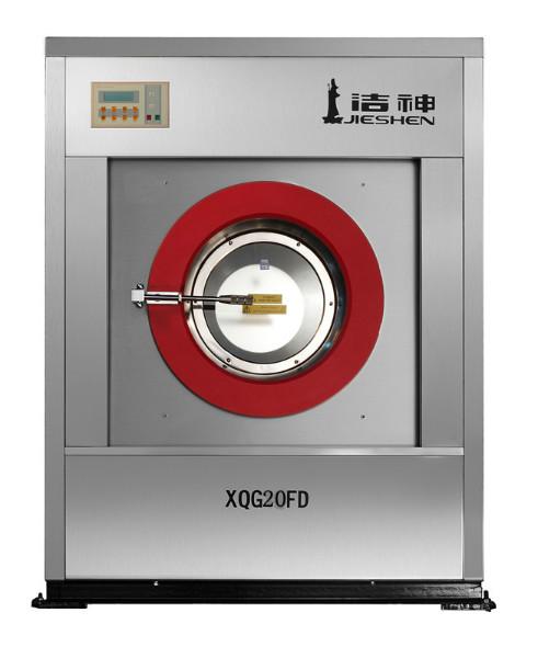 供應(yīng)西安干洗店掙錢利器西安羽絨服*水洗機助您大發(fā)財??！