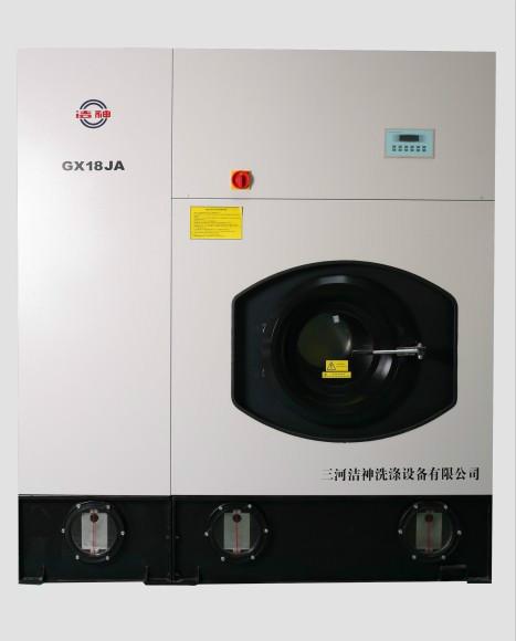 供應(yīng)西安干洗油干洗機(jī)配件干洗用店用品干洗機(jī)維修—恒潔公司*