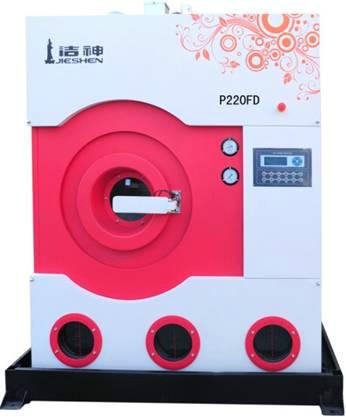 供應富平大荔寶塔安塞洛川干洗店設備