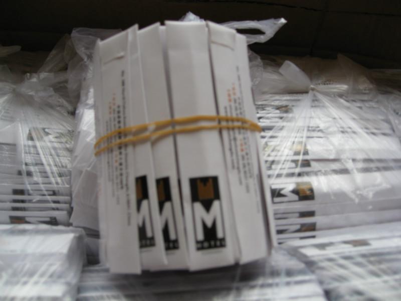 供應(yīng)專業(yè)定做廣告彩色牙簽套酒店餐飲牙簽套廠家直銷