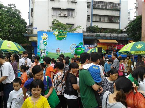 供應(yīng)中山中秋慶典/中山中秋路演/剪彩