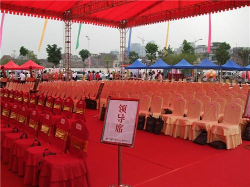 供應(yīng)中山慶典