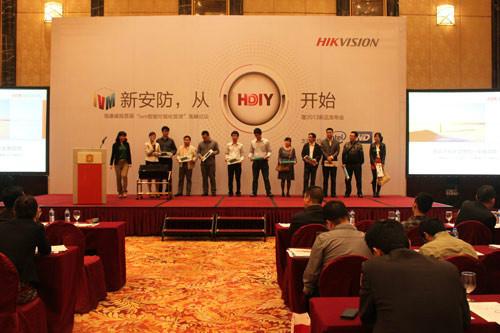 供應(yīng)珠海哪里有訂貨會(huì)策劃公司？