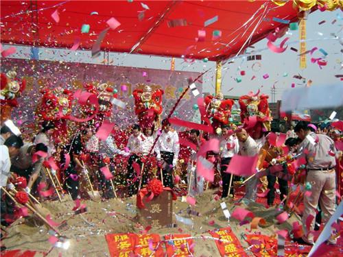 供應(yīng)中山周年慶典策劃公司