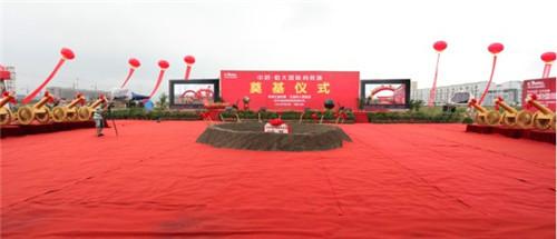 供應(yīng)中山南頭中秋活動(dòng)策劃/剪彩/*