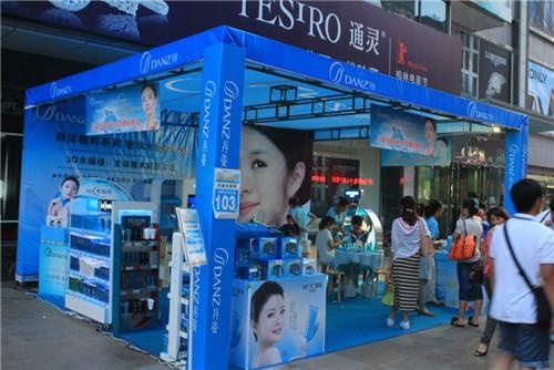 供應(yīng)中山古鎮(zhèn)路演/中山古鎮(zhèn)中秋晚會