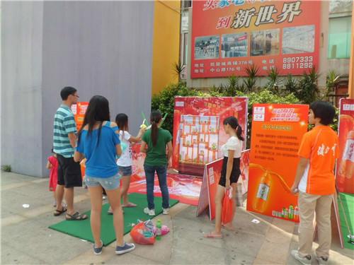 供應(yīng)中山東升晚會策劃/中山東升路演