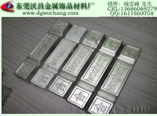 低熔點(diǎn)合金圖片/低熔點(diǎn)合金樣板圖 (3)