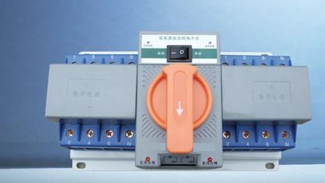 CDQ3雙電源開關(guān)圖片