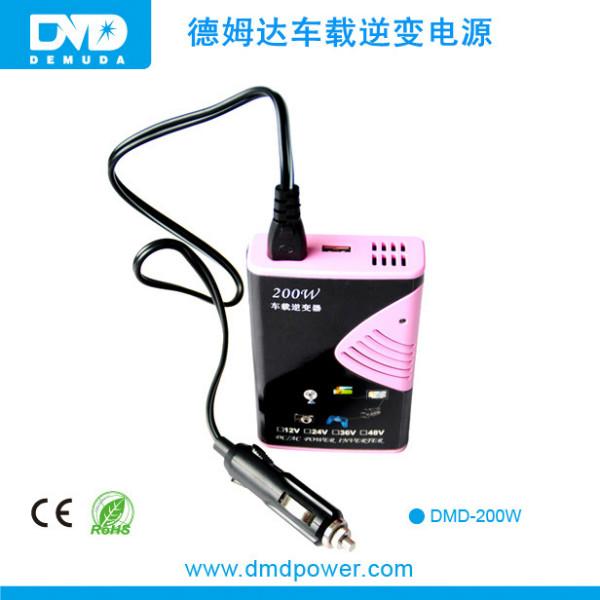 专门车载供应200W车载逆变器12V转220V