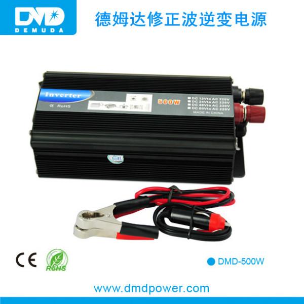 供應(yīng)德姆達(dá)逆變器500W 12V轉(zhuǎn)220V小型家用車載逆變器 廠家直銷