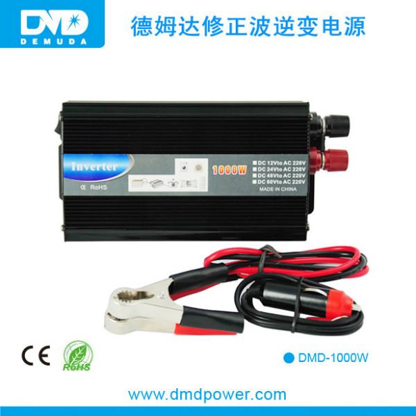 供應(yīng)德姆達(dá)逆變器1000W 12V轉(zhuǎn)220V小型家用車載逆變器 廠家直銷