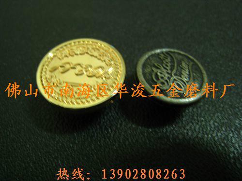 供應(yīng)銅面工字鈕，銅面牛仔扣，銅面鈕扣