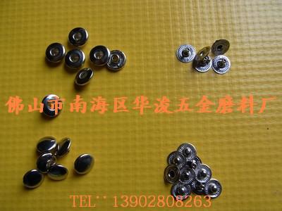 供應(yīng)655急鈕，五金急鈕，鐵急鈕，四合扣急鈕