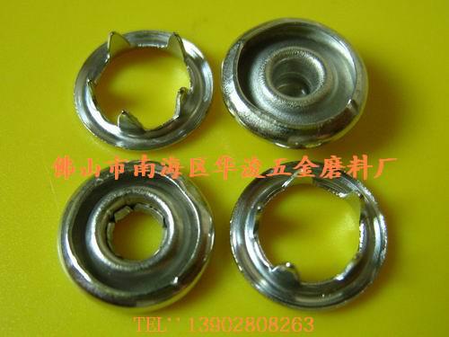 五爪扣紐扣、珠光五爪扣、銅五爪扣