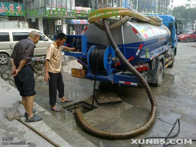 上海普陀金沙江路管道疏通供应上海普陀金沙江路管道疏通