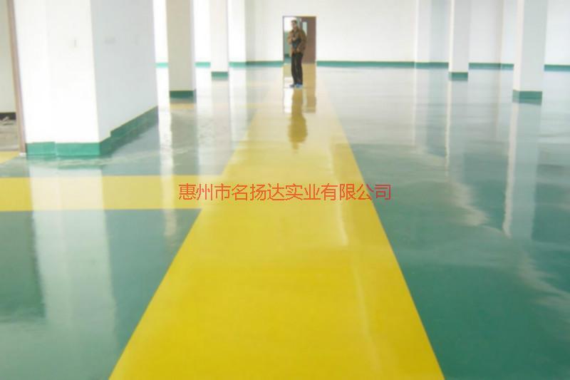 惠州水泥地板漆圖片
