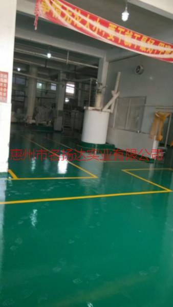 地板漆施工供貨商生產(chǎn)廠家電話