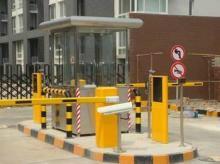 供應(yīng)智能小區(qū)停車場系統(tǒng)管理