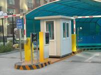 供應(yīng)酒店停車場(chǎng)管理系統(tǒng)