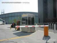 停車場門禁系統(tǒng)