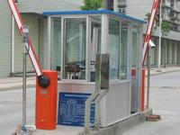 藍(lán)牙停車場管理系統(tǒng)