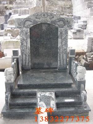 墓碑批發(fā)圖片/墓碑批發(fā)樣板圖 (3)