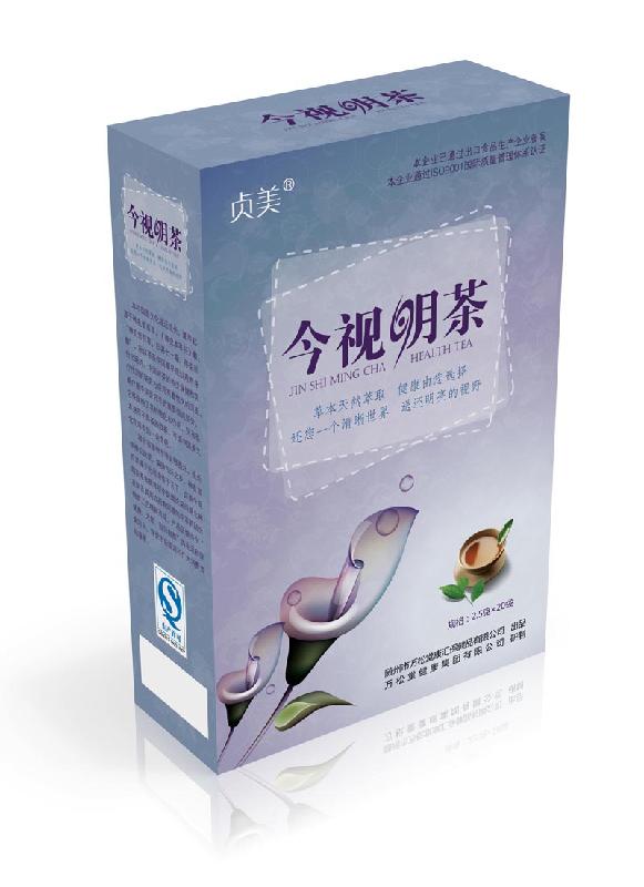 养生保健茶加工企业万松堂今视明茶图片