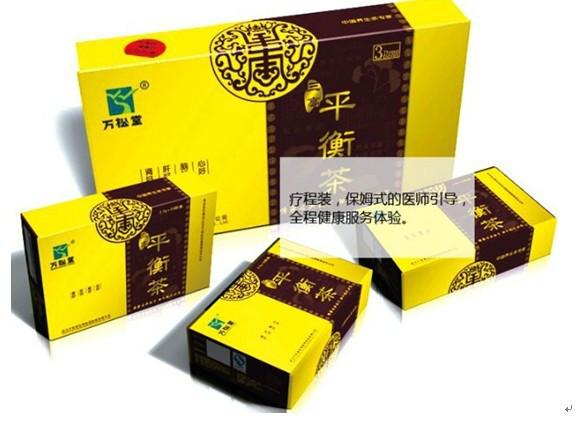 供應(yīng)三高平衡茶有用嗎三高喝什么茶