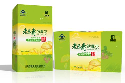 供應(yīng)萬松堂花茶老來壽銀桑茶廣州袋泡茶