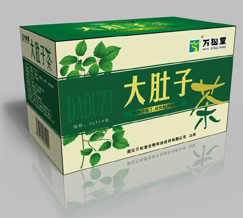 供应广州万松堂袋泡茶保健茶招商