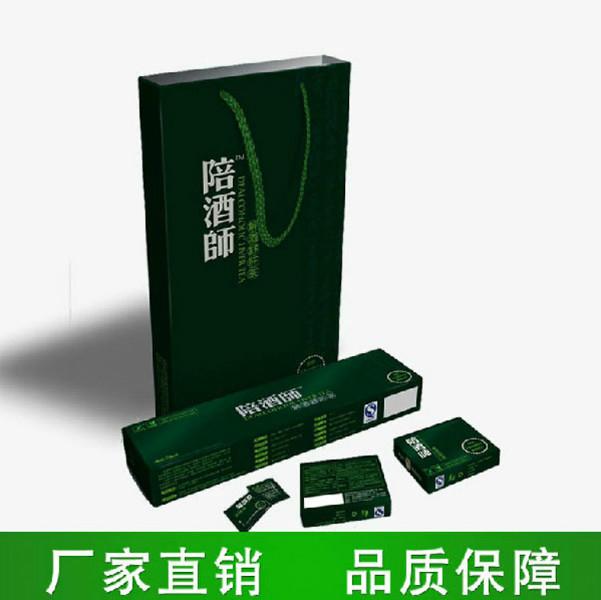 供應(yīng)萬(wàn)松堂陪酒師解酒醒酒茶葉