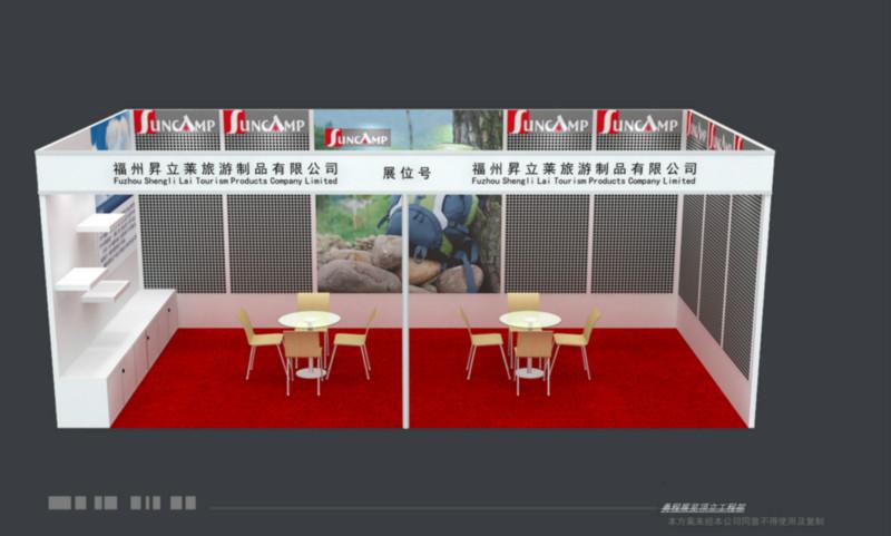 供應廣州琶洲展柜租賃價格