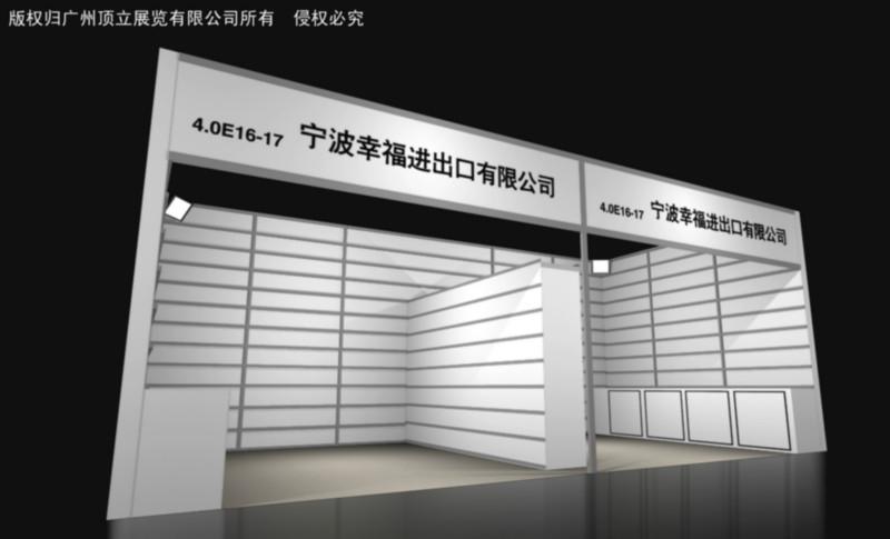 供應廣州琶洲展柜租賃價格