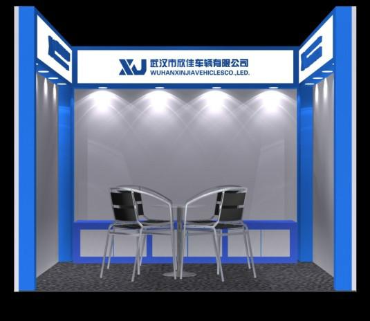 供應(yīng)廣州廣交會展位精裝修