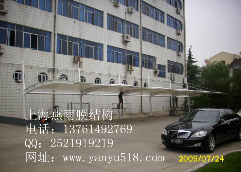 供應膜結構車棚停車蓬停車棚車棚價格車篷安裝技術指導篷房