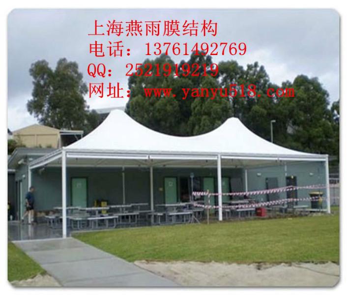 膜結(jié)構(gòu)停車棚鋼結(jié)構(gòu)汽車蓬篷房圖片/膜結(jié)構(gòu)停車棚鋼結(jié)構(gòu)汽車蓬篷房樣板圖 (2)