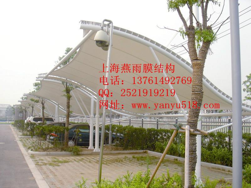 供應鋼膜結構車棚車棚防風防雨膜結構車棚景觀蓬膜結構景觀遮陽篷