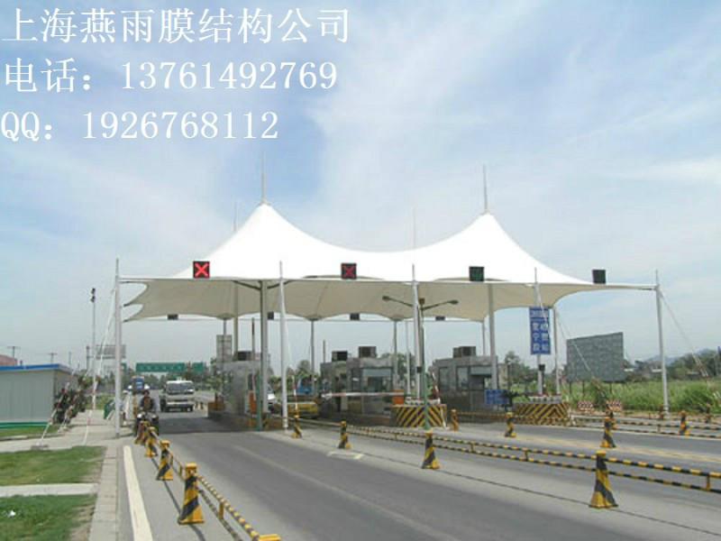 供應戶外遮陽篷加油站建筑膜結構遮陽篷收費站膜結構遮陽篷體育蓬