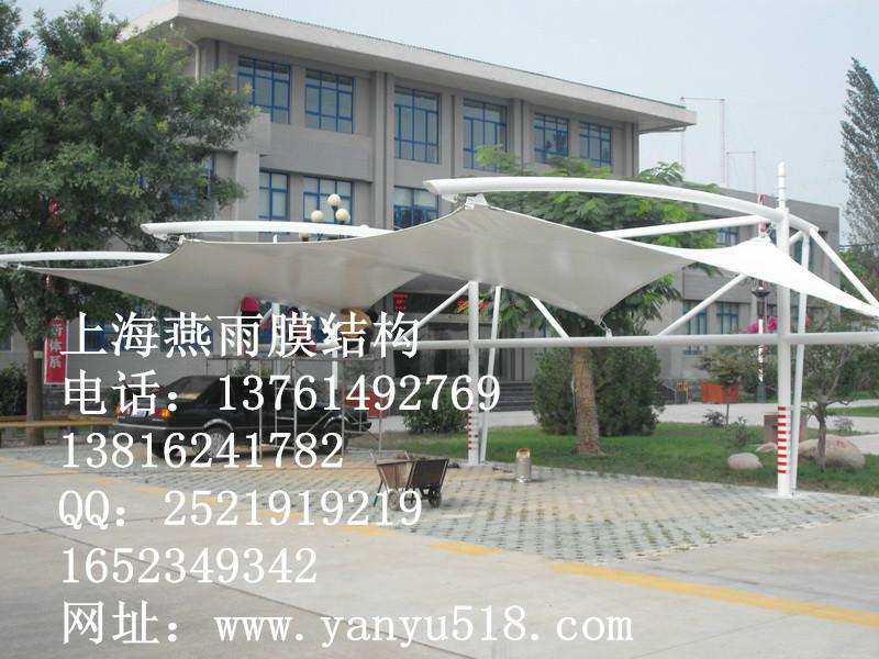供應(yīng)浙江膜結(jié)構(gòu)車棚寧波優(yōu)質(zhì)鋼結(jié)構(gòu)車蓬杭州燕雨膜結(jié)構(gòu)加工價(jià)格