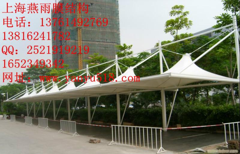 供應(yīng)遮陽膜結(jié)構(gòu)車棚加工車棚膜布安裝PVC車棚膜布設(shè)計(jì)剪裁安裝